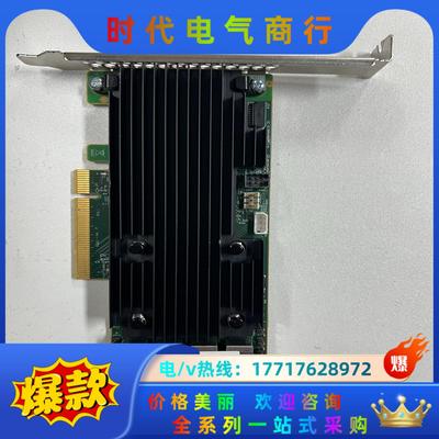 9361-16i LSI磁盘阵列卡raid卡 SAS3316议价