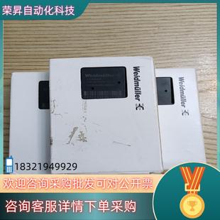 16D BASIC 全新原装 魏德米勒PLC扩展模块UR20