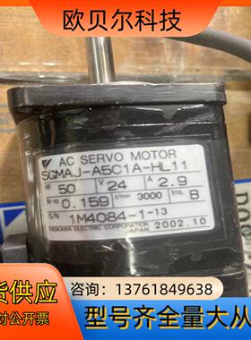 SGMAJ-A5C1A-HL11件功能完好三个月