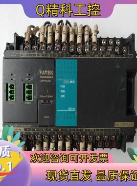 现货永宏PLC FBS-32MAR2-AC成色见