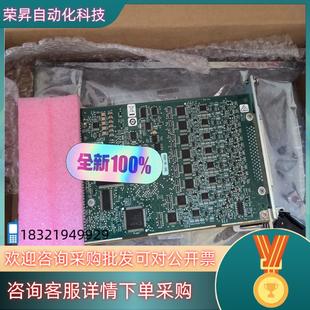 现货NI 6133数据采集卡出售功能 PXI