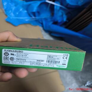 【非标价】施耐德电气继电器，RXM4AB2BD，中间继电器，DC24V