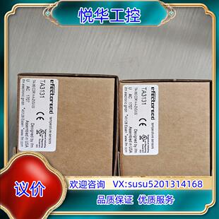 TA3131易福门全新原装现货，秒拍秒发货，签收前当面确认好议价