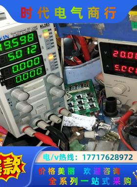 双路300w电子负载仪广勤KUNKIN双路kl283负载机8议价