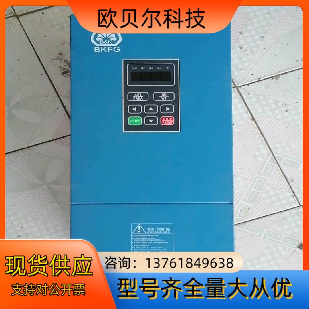 贝壳回馈单BKFG504075H,自行车/骑行装备/零配件,更多零件/配件,淘宝优惠券,粉丝福利购,淘宝优惠卷