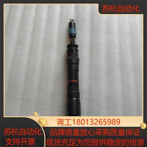 LTD  38R27F-RR  阿特拉斯气动扭紧机，物品实景