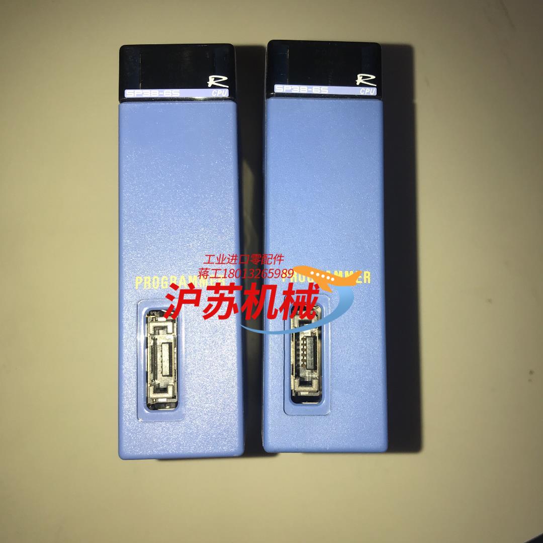 F3SP38-6S  横河PLC模块