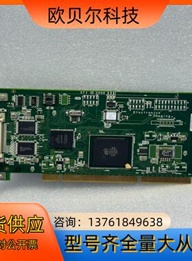 Electron Imaging EFI 601G1A DE