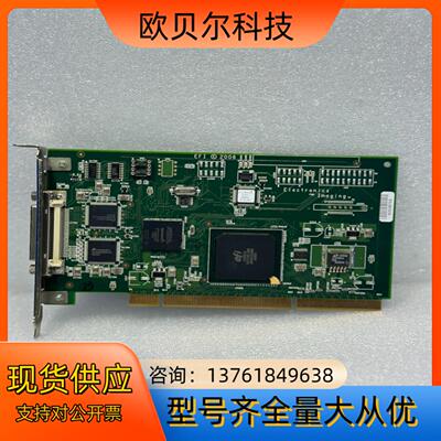 Electron Imaging EFI 601G1A DE