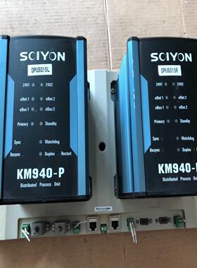 科远模块 KM940-P带底座