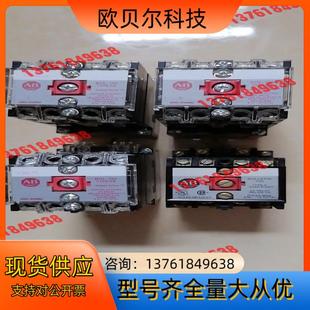 Allen CPM Bradley接触器 700