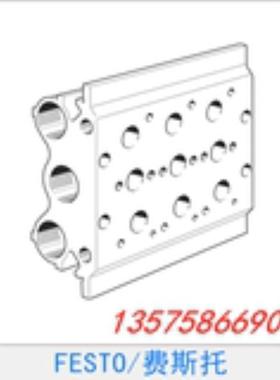 FESTO 费斯托 气路板模块  PRS-1/8-3-BB 30543
