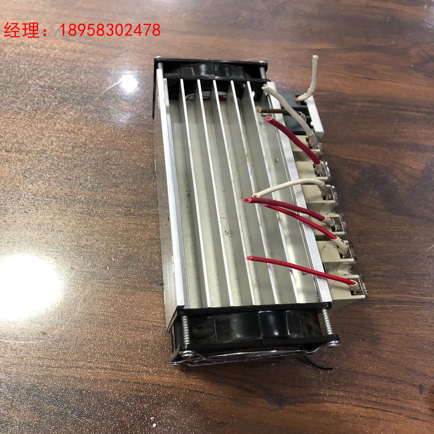 车床上用的固态继电器便宜处理
