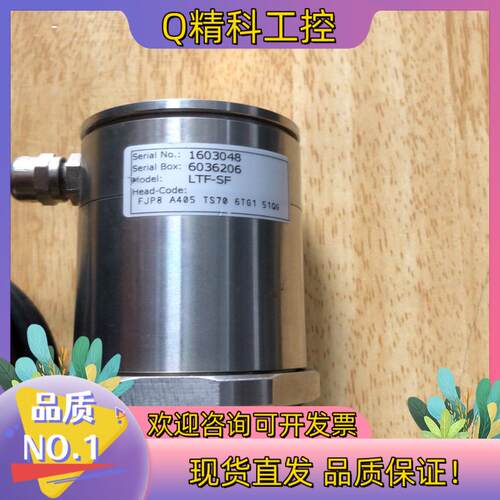 现货OPTRIS   LTF－SF 探头 欧普士懂的来