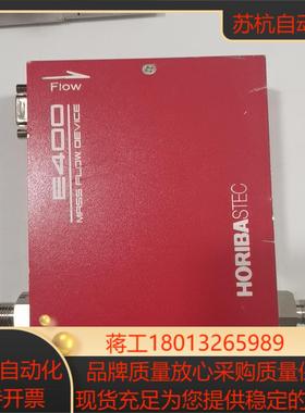 HORlBA  E400计  SEC一E441X，具体参议价