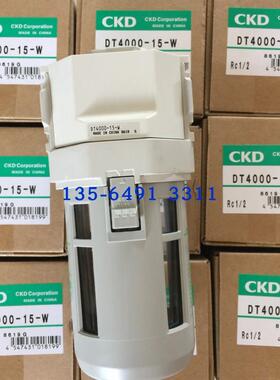 CKD排气阀DT4000-15-W DT4010-15-W DT3010 DT3000-10-W议价