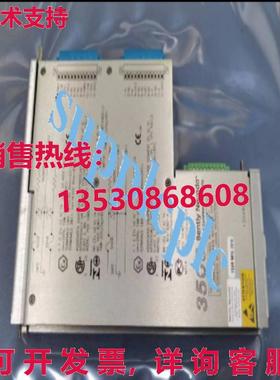 原装供应二手 Bently DCS 135489-02