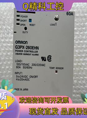 现货G3PX-260EHN 固态继电器模块60A