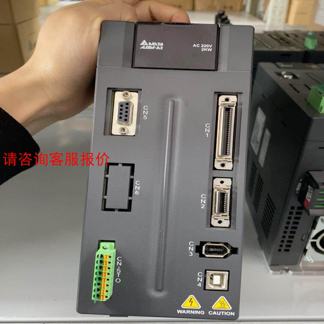 台达A2驱动器 2KW ASD-A2-2023-LN 成色超