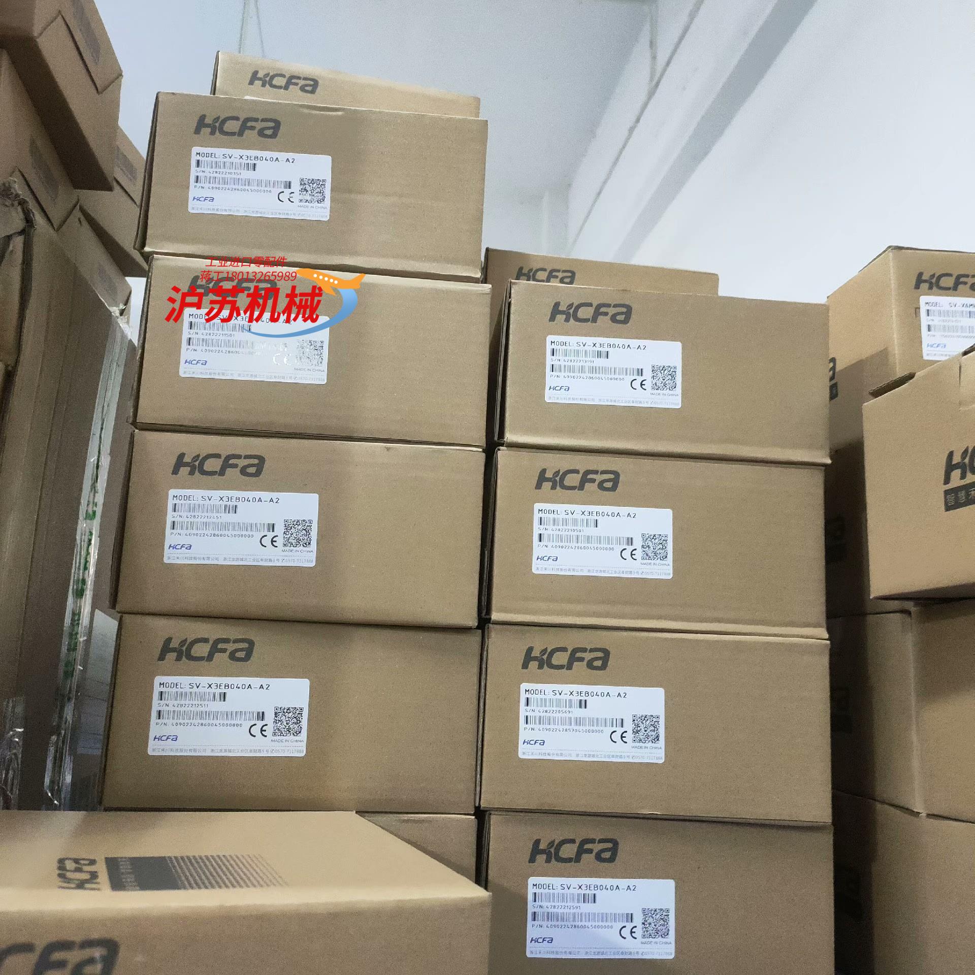 禾川全新驱动器 SV-X3EB040A-A2