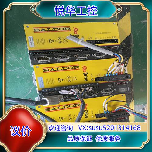 原装葆德BALDOR伺服驱动器   FD2A05TR-RN20议