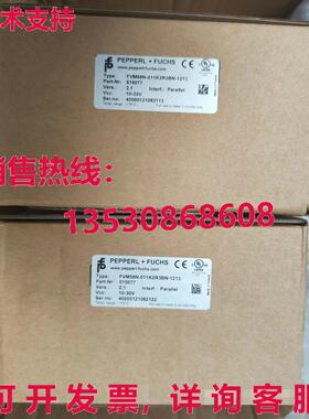 原装供应FVM58N-011K2R3BN-1213 515077 编码器