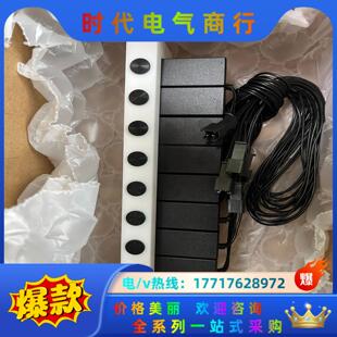 太仓创造电子在线仪多通阀八排阀八连体阀太仓创造总磷总氮议价