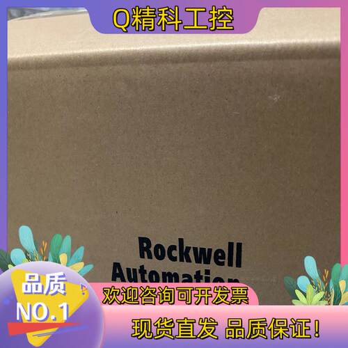 现货5094-OA16XT 罗克韦尔1个