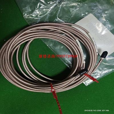 （请询价）Br&uuml;el & kjaer vibro议价