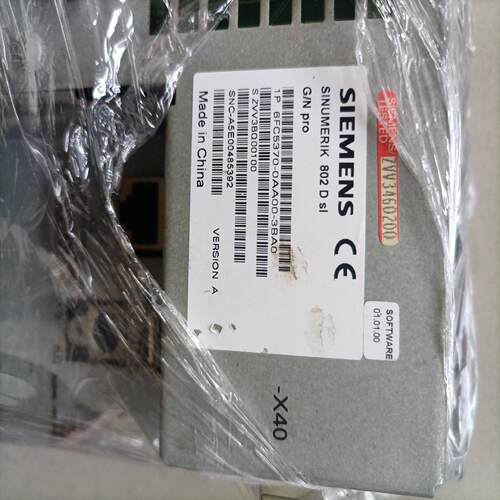 （设备配件）拆机-B-3屏802数控DslAA00FC537060西门子
