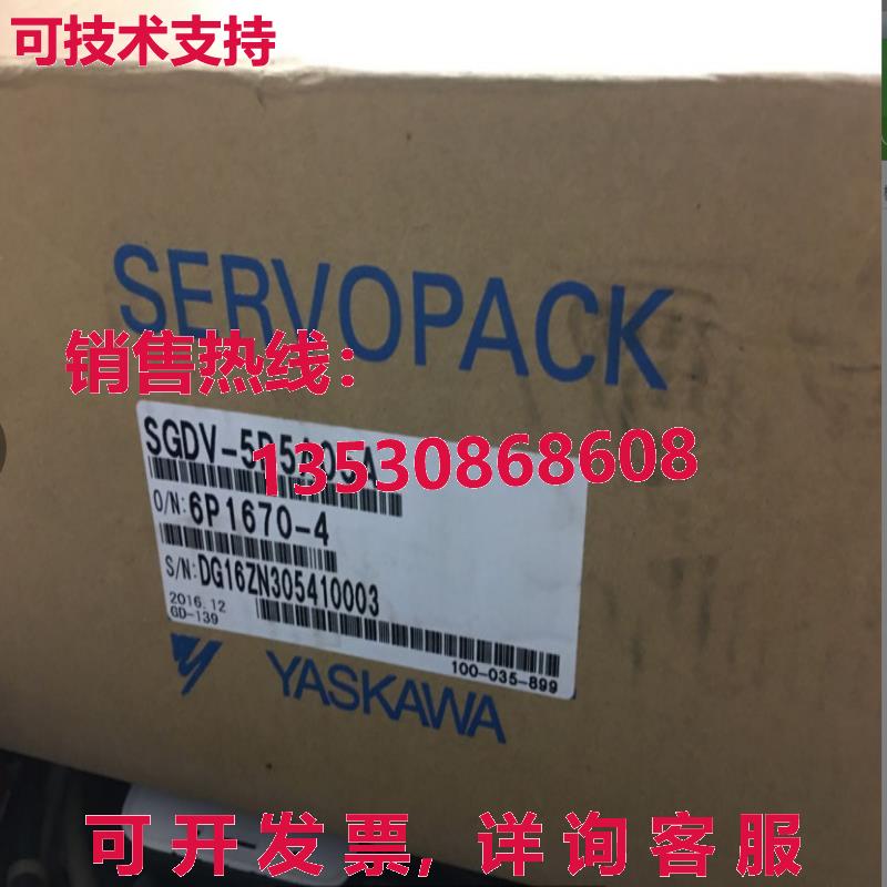 原装供应YASKAWA AC SERVO DRIVER SGDV-5R5A05A SGDV5R5A05A