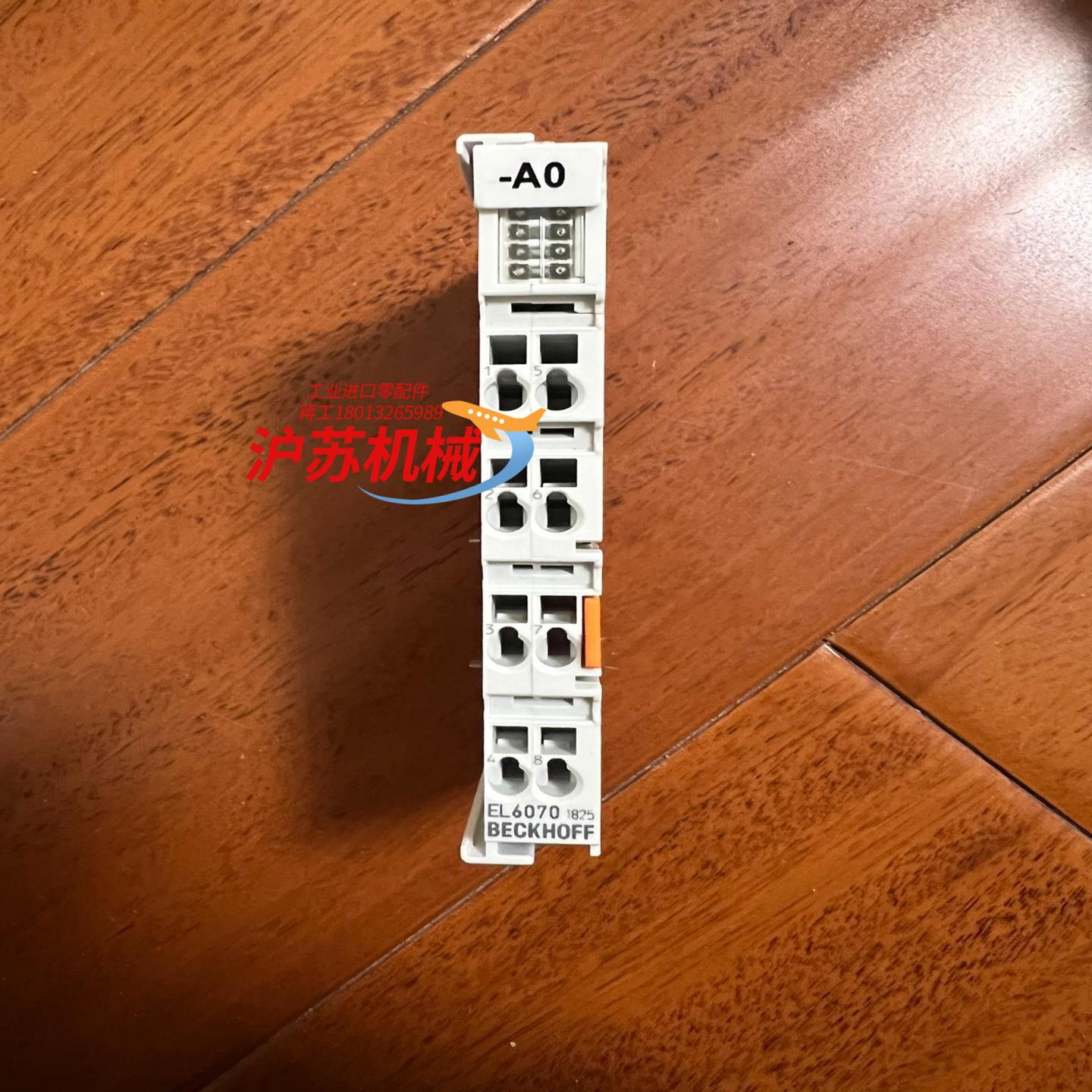 德国BECKHOFF倍福EL6070-1825 ，，成色