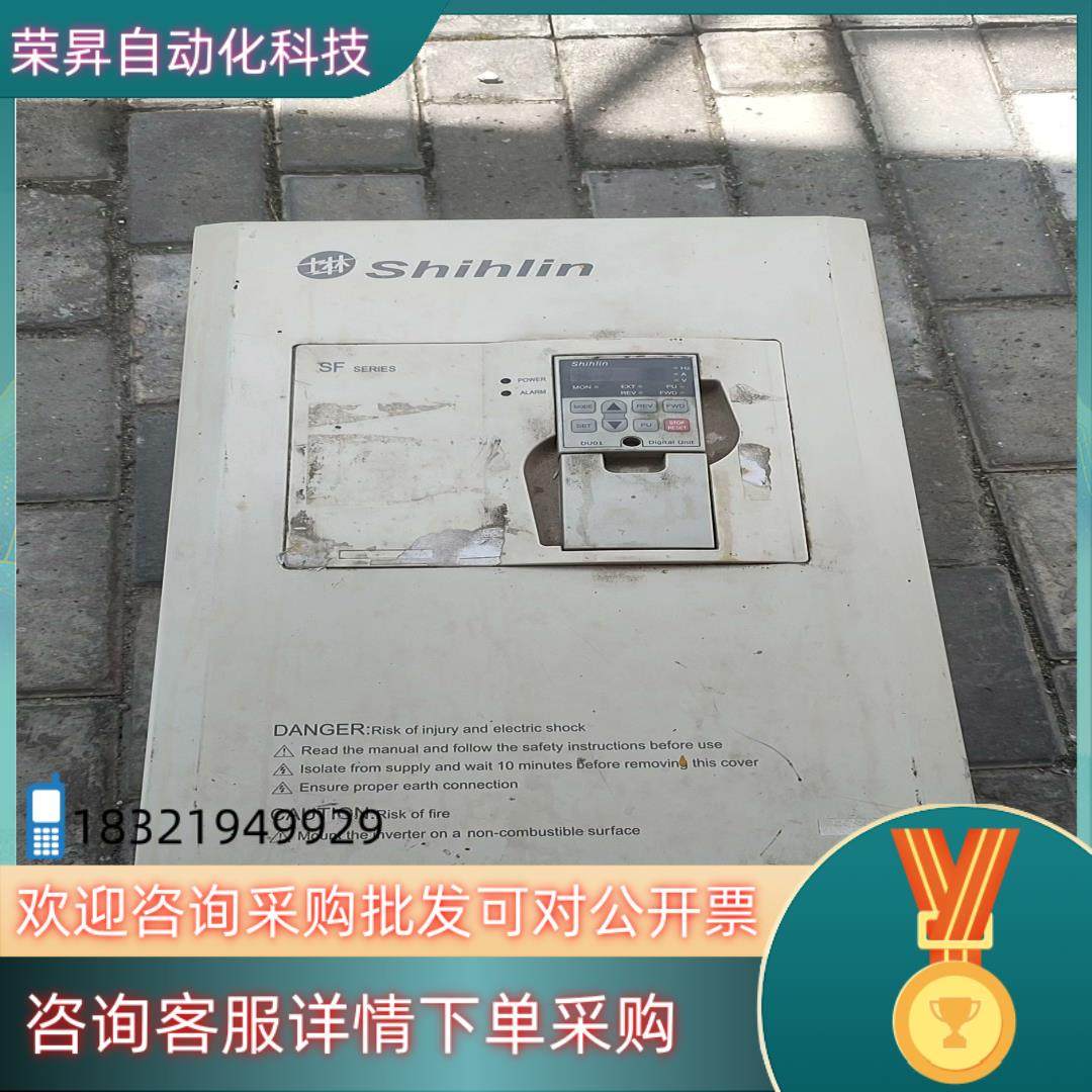 现货士林变频器SF-040-30K-GC    30KW拍,3C数码配件,其它配件,淘宝优惠券,粉丝福利购,淘宝优惠卷