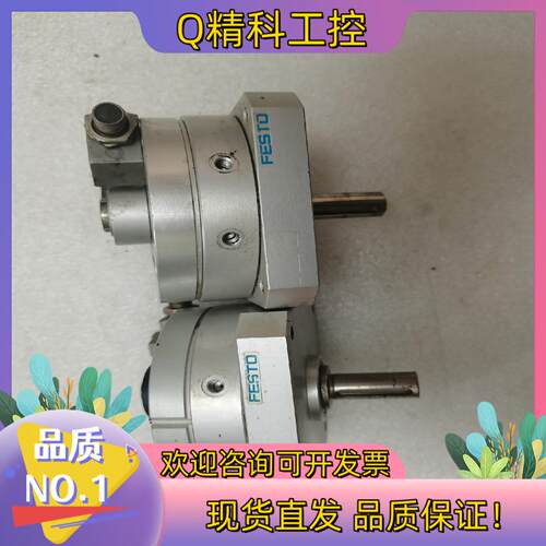 现货FEST0 DSM-25-270-P-CC旋转气缸成色感