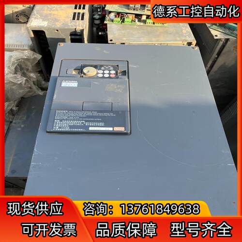 变频器FR-F740-37K-CHT1四台成色如图要的联