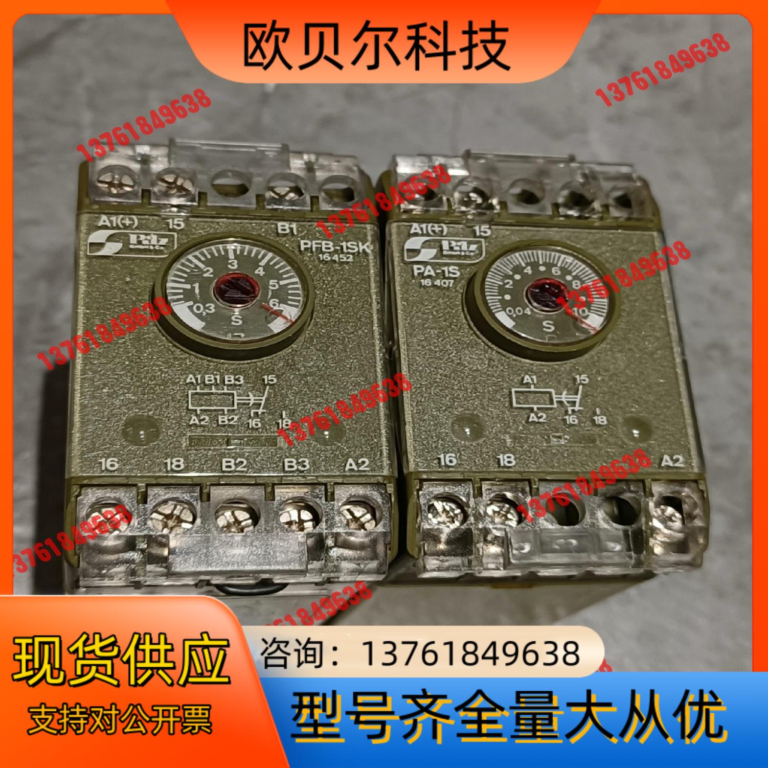 全新Pilz皮尔滋时间继电器PF-1SK/B/6S/220v