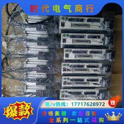 400W伺服电机MBDKT2501E.MSMJ042G1议价