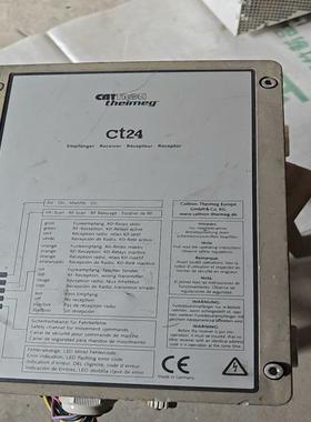 [德峰]凯特龙cattron-theimeg CT24