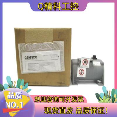 现货CELESCO PT9420-0300-113-1110 N