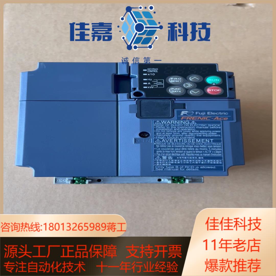 #富士变频器  FNR0012E2S-4C55KW