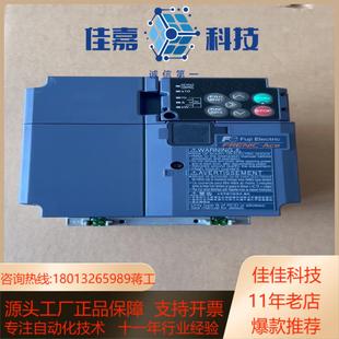 4C55KW 富士变频器 FNR0012E2S