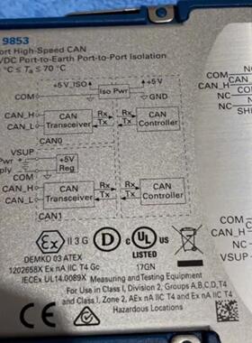 NI9853，成色OK，功能测试Ok！议价！议价