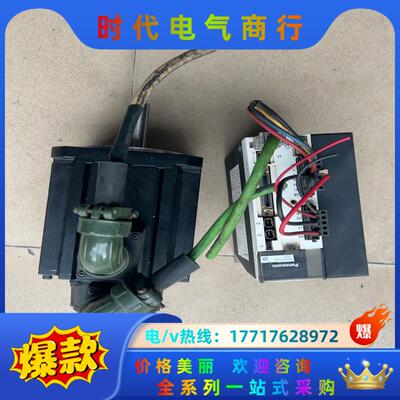 A5号驱动器MDDHT5540议价