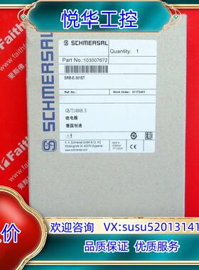 Schmersal 103007672 施迈赛全新安全继电器议价