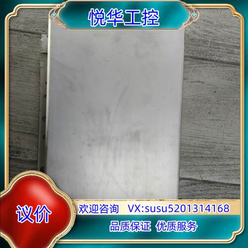 原装hennecke硅片分选机 6代    S-Tech控制板卡议