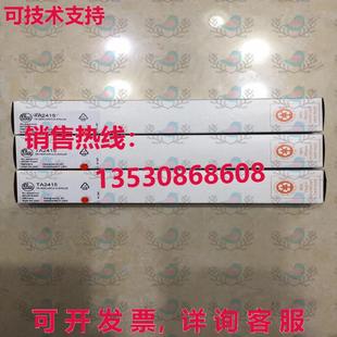 易福门温度传感器 原装 供应Ta2415