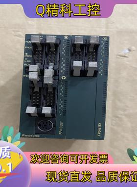 现货N7 FP0-C32CT FP0-E16X功能好