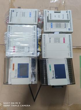 （请询价）丰炜PLC，VB-ENET、VB1-14MT-D、VB-32议价