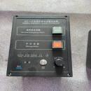 1JK通用紧急报警控制器议价 船舶及专用配件科讯KG 请询价