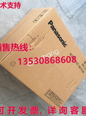 原装供应MUMS022A1F0S伺服电机